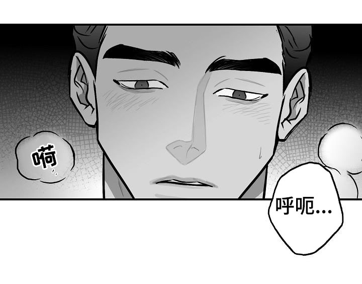 第32话17