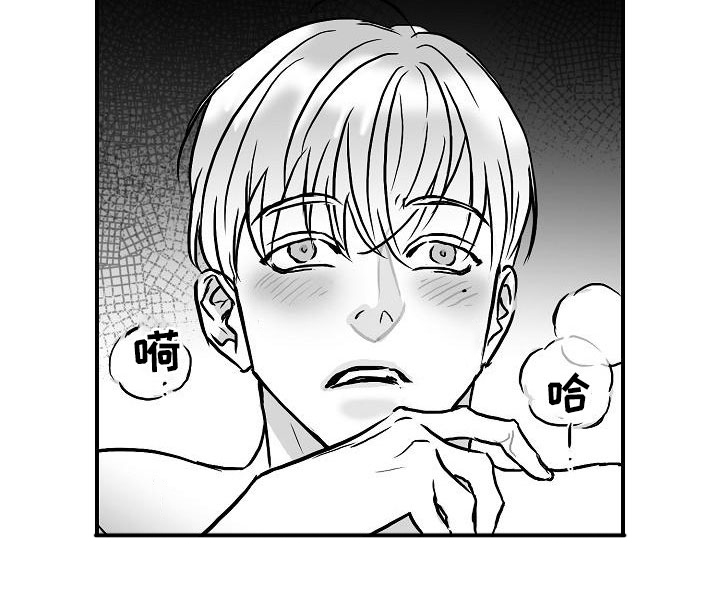 第32话21