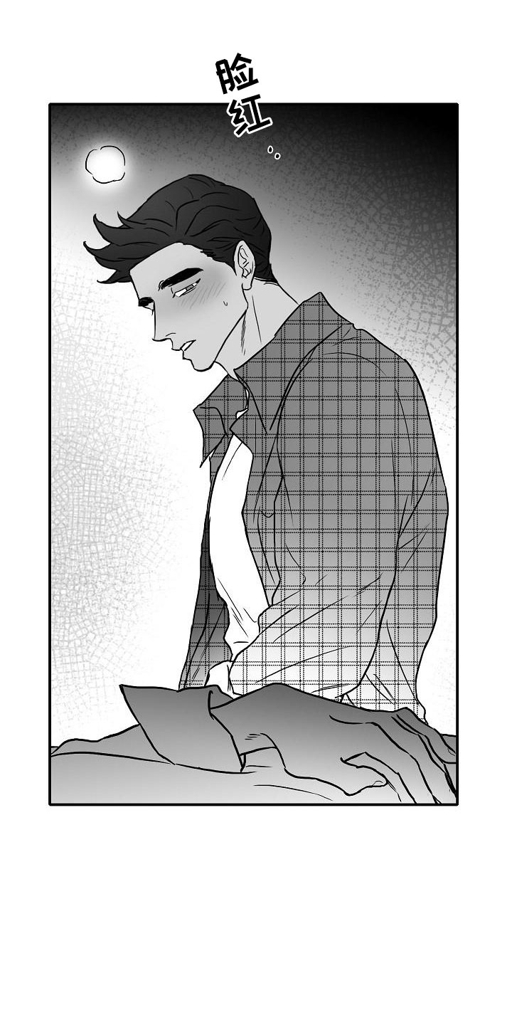 第31话0