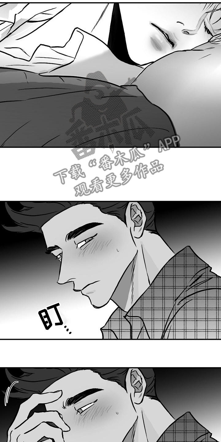 第31话1