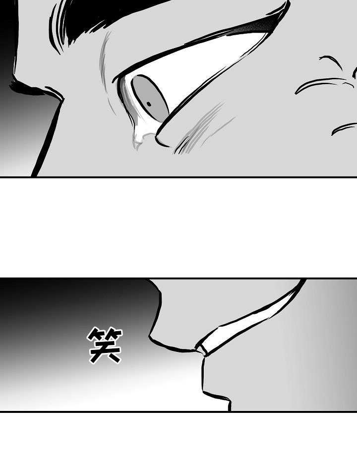 第31话20
