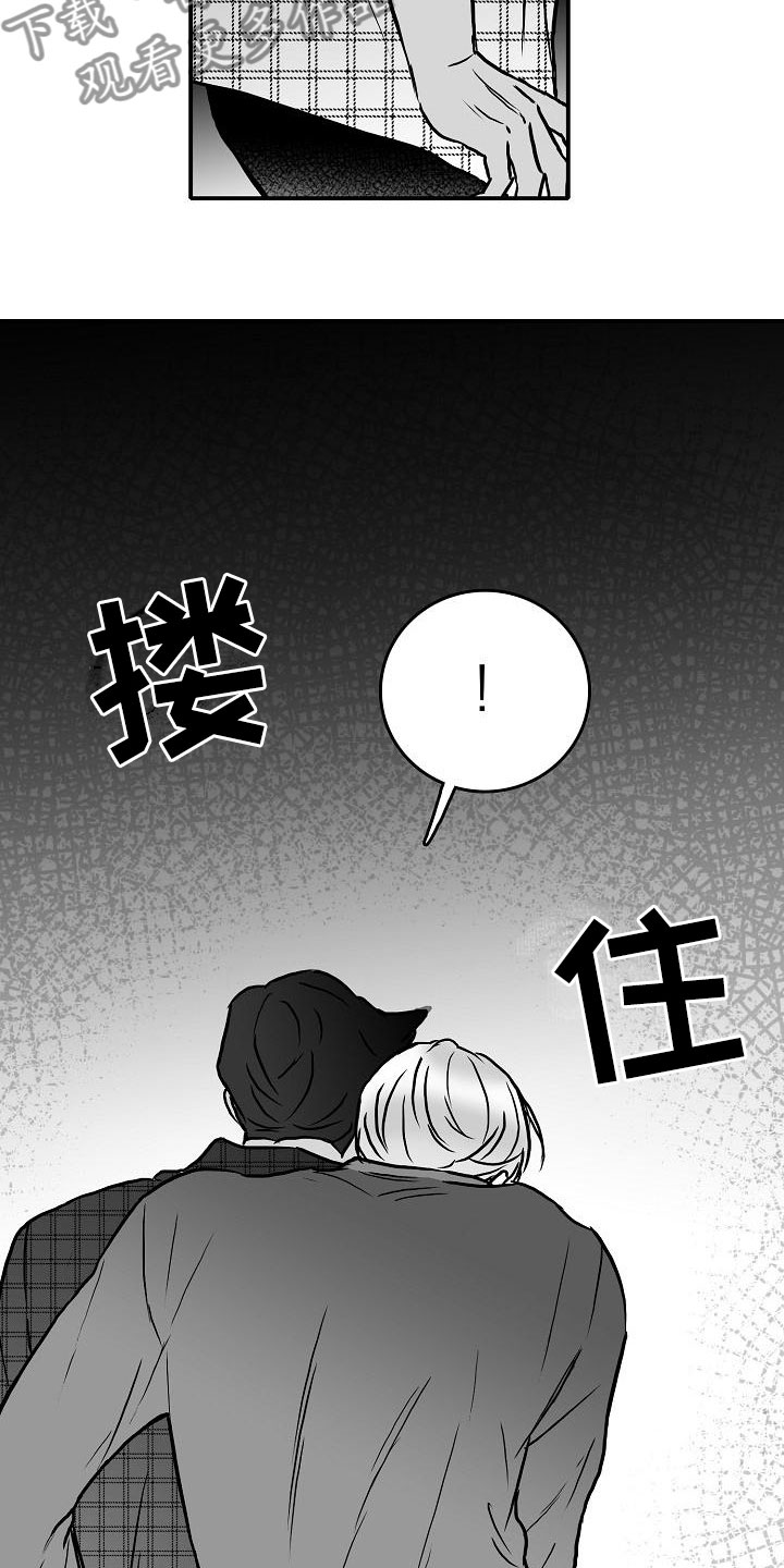 第31话3