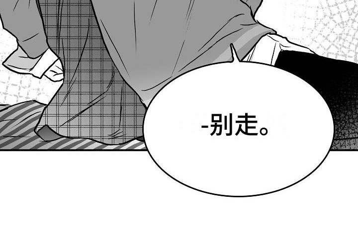 第31话4