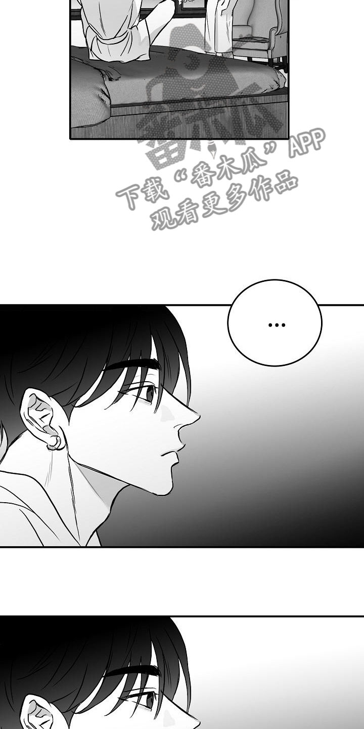 第30话11