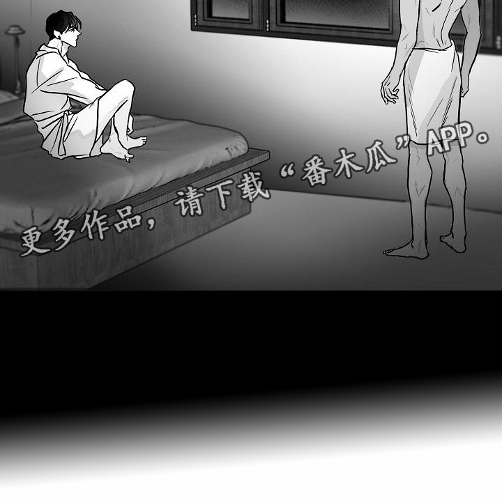 第30话13