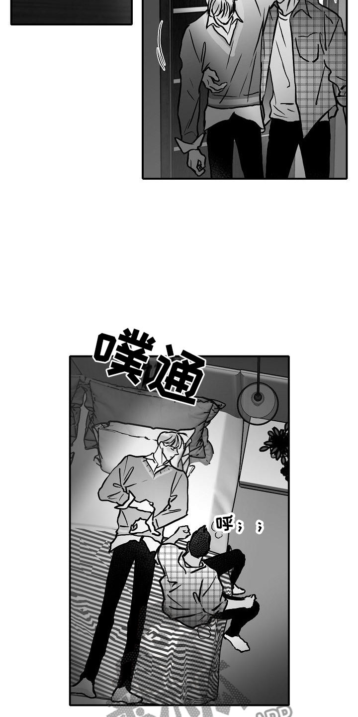第30话15