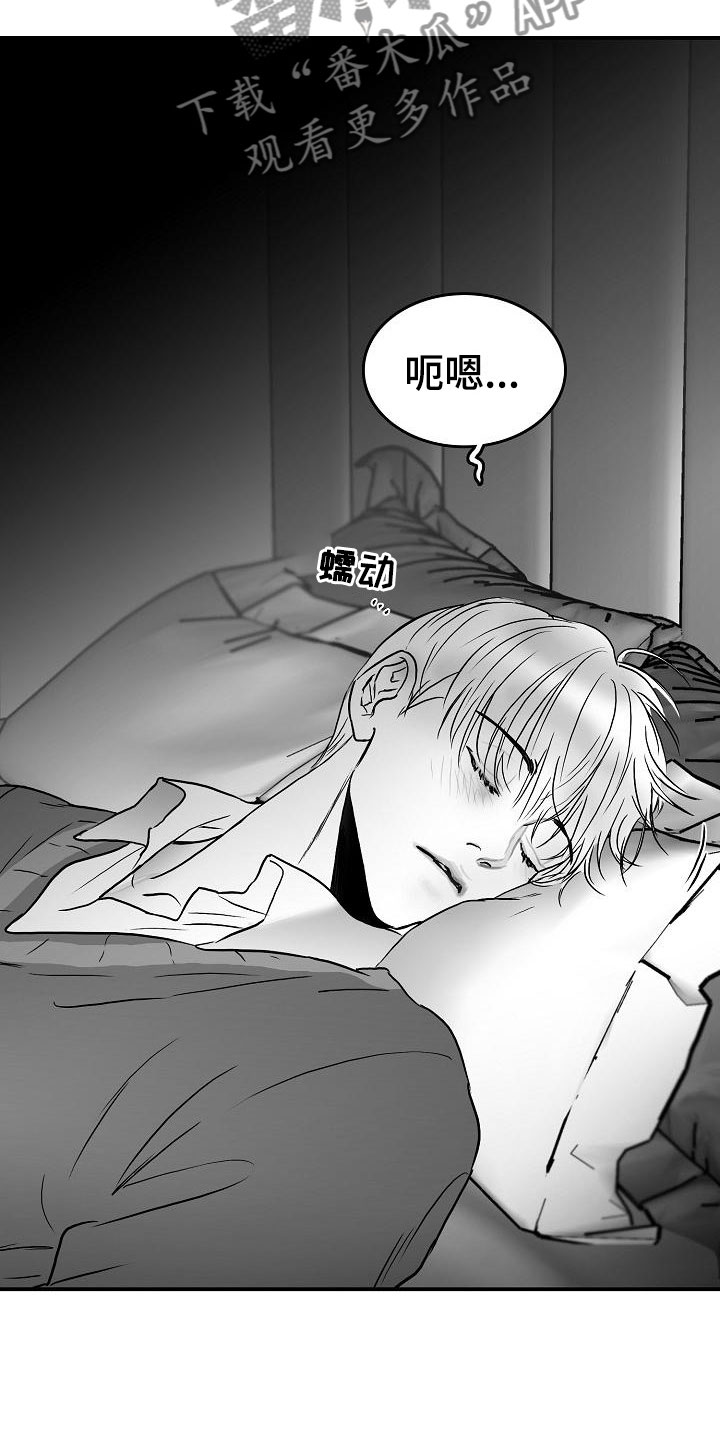 第30话16