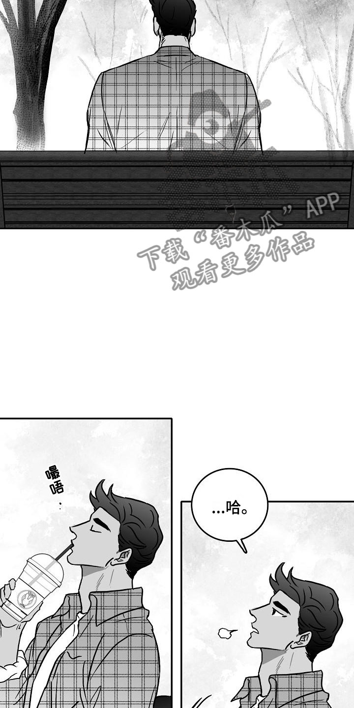 第29话3