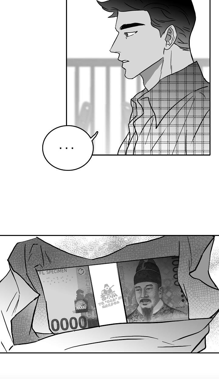 第27话20