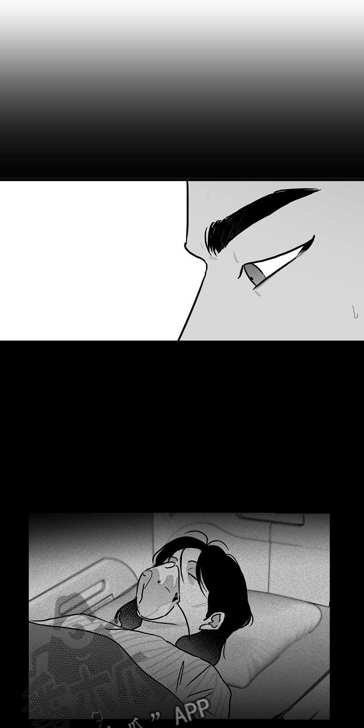 第27话21