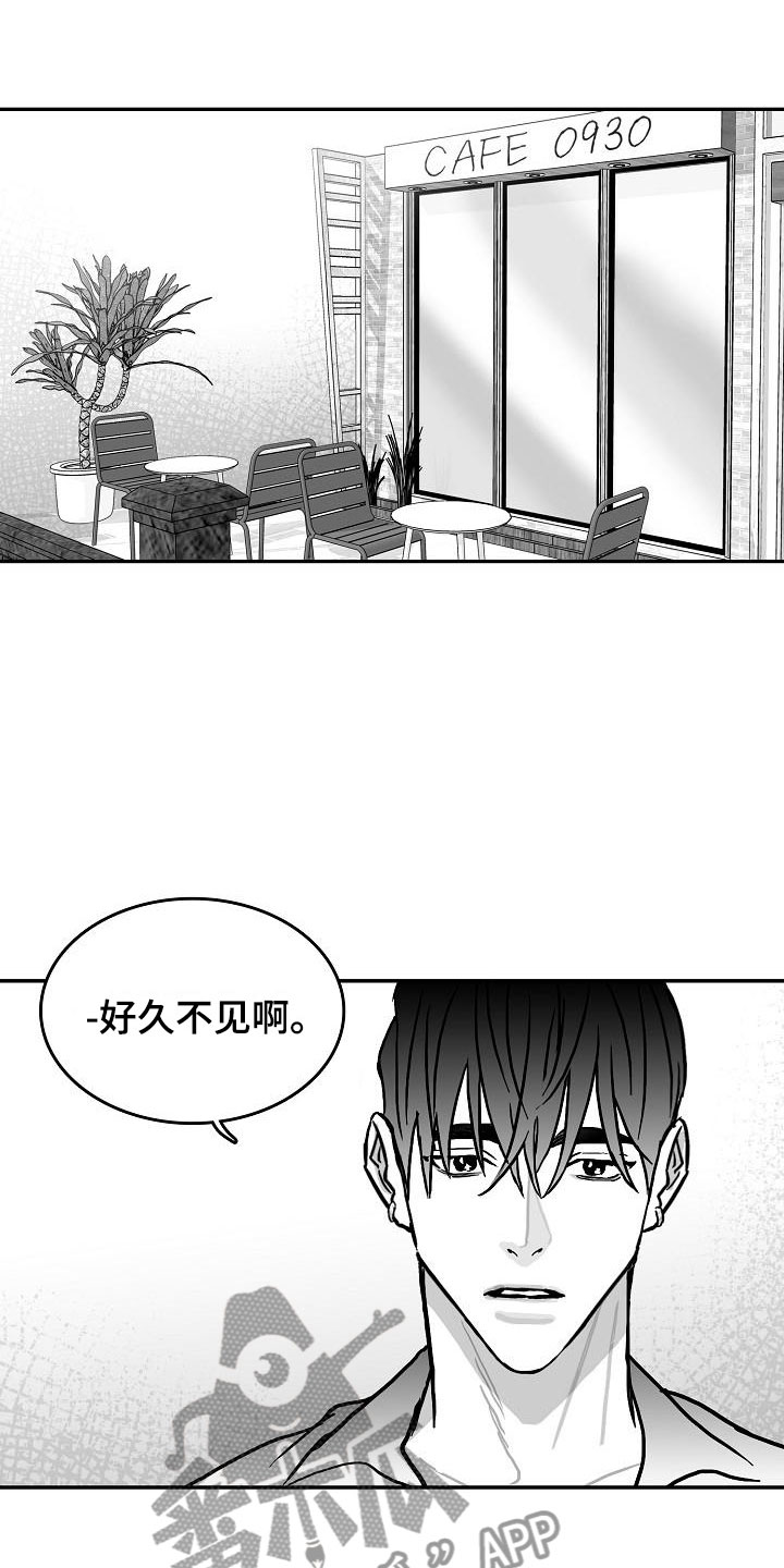 第27话5