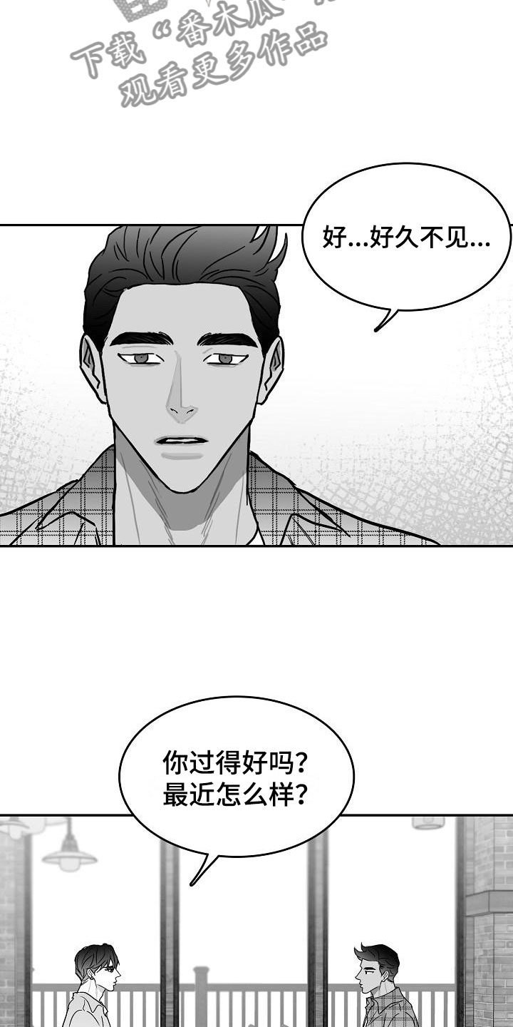 第27话6