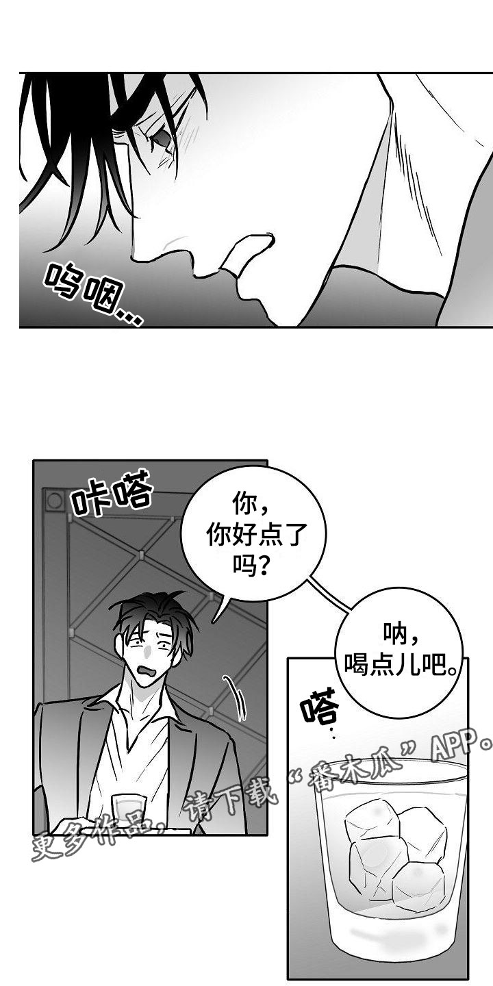 第26话0