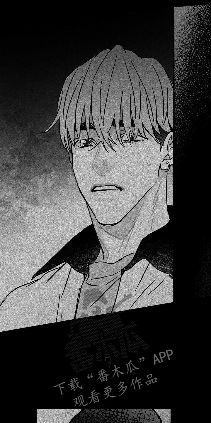 第25话13