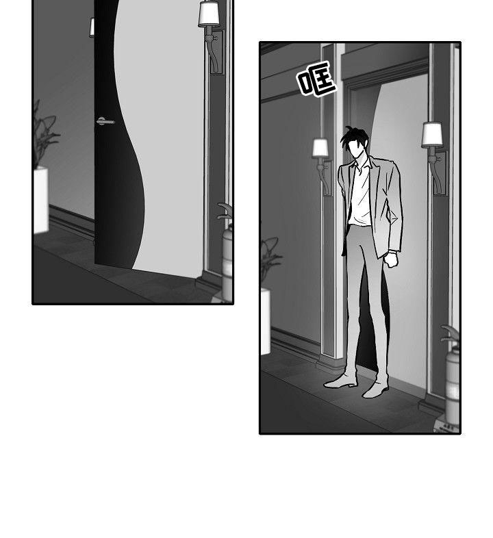 第25话6