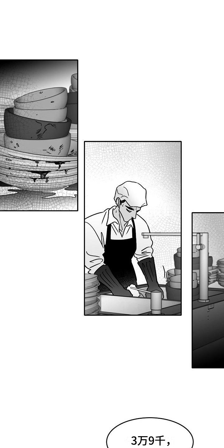 第24话0