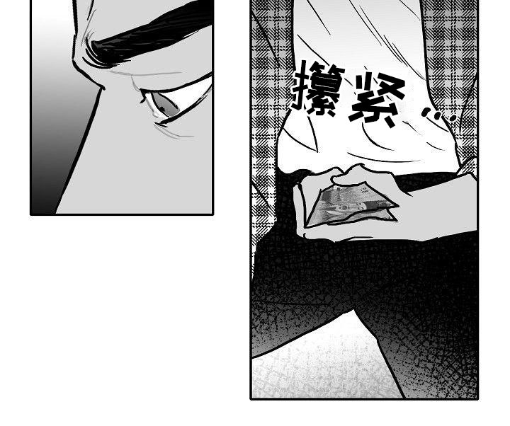第24话2
