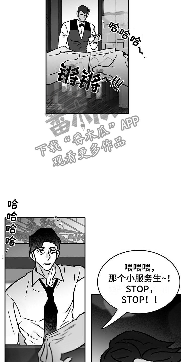 第24话5