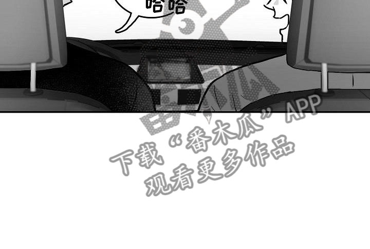 第23话14