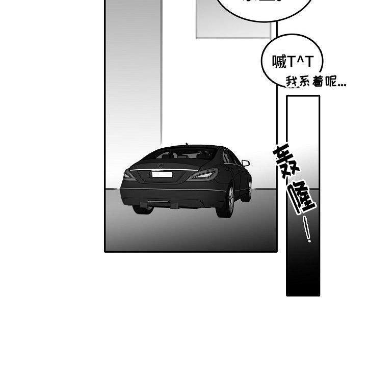 第23话18