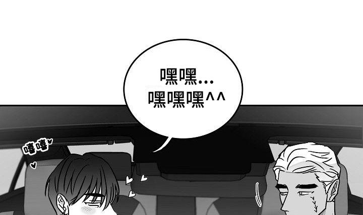 第23话8