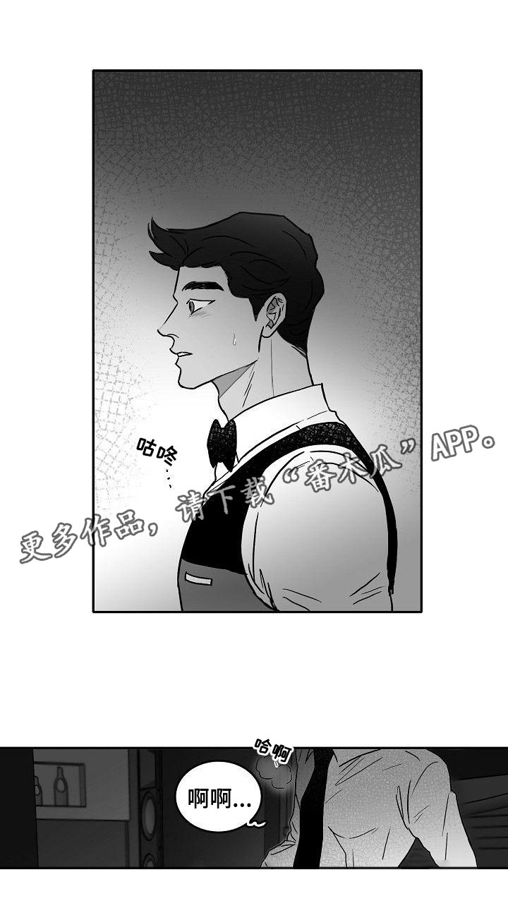 第21话0