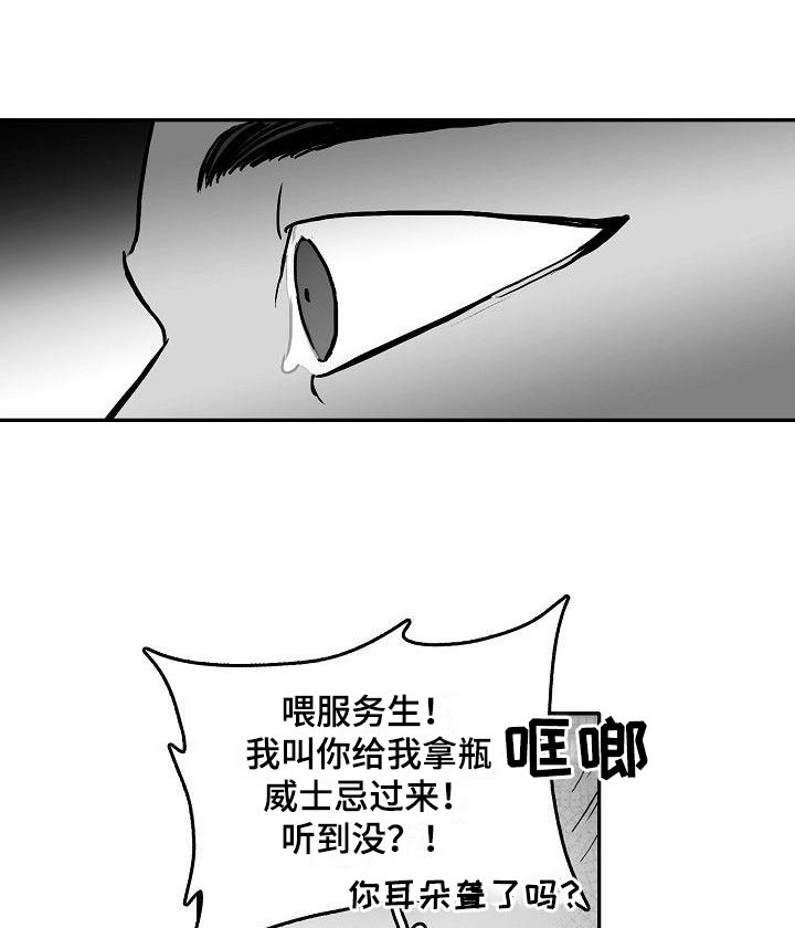 第21话1