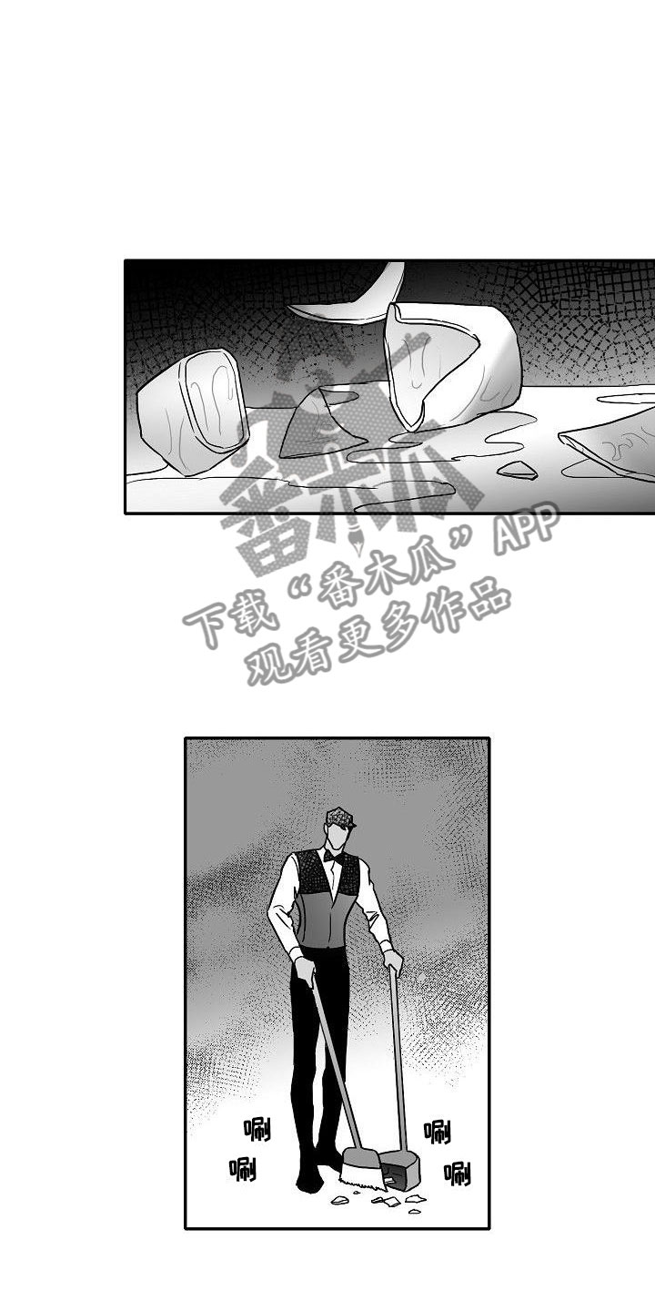 第20话10
