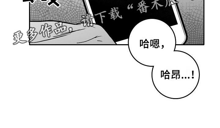 第18话31