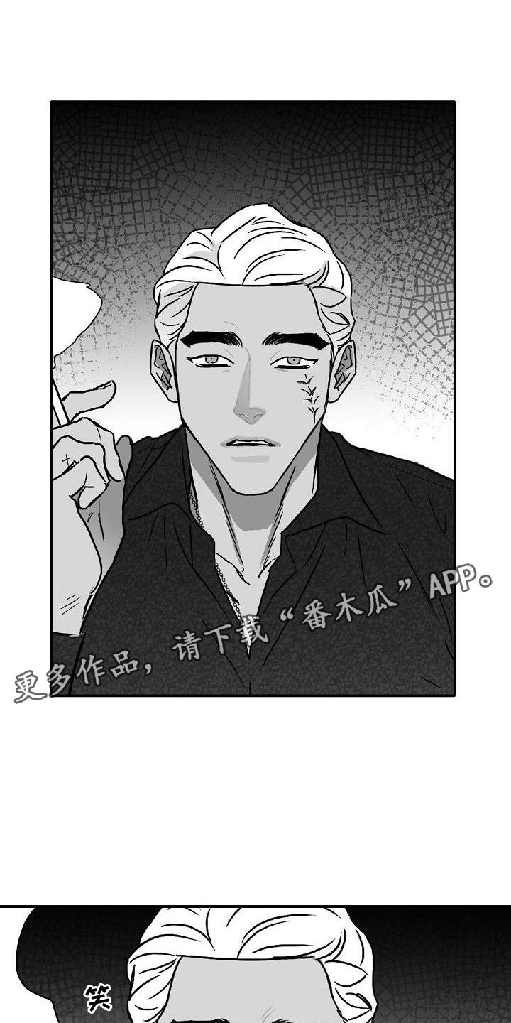 第17话0