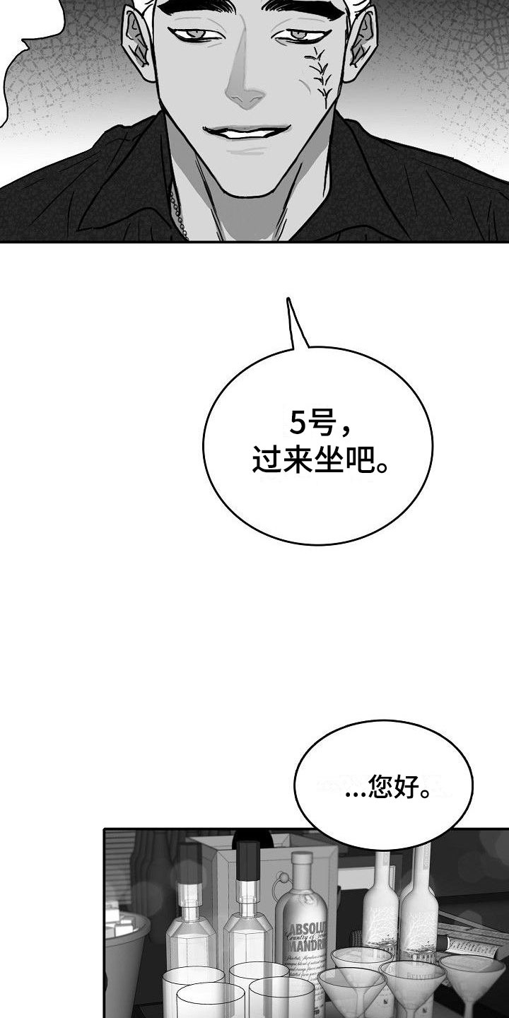 第17话1