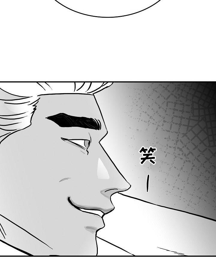第17话21