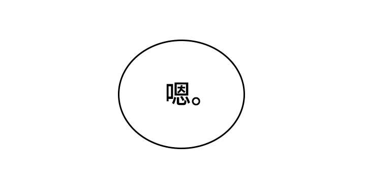第17话24