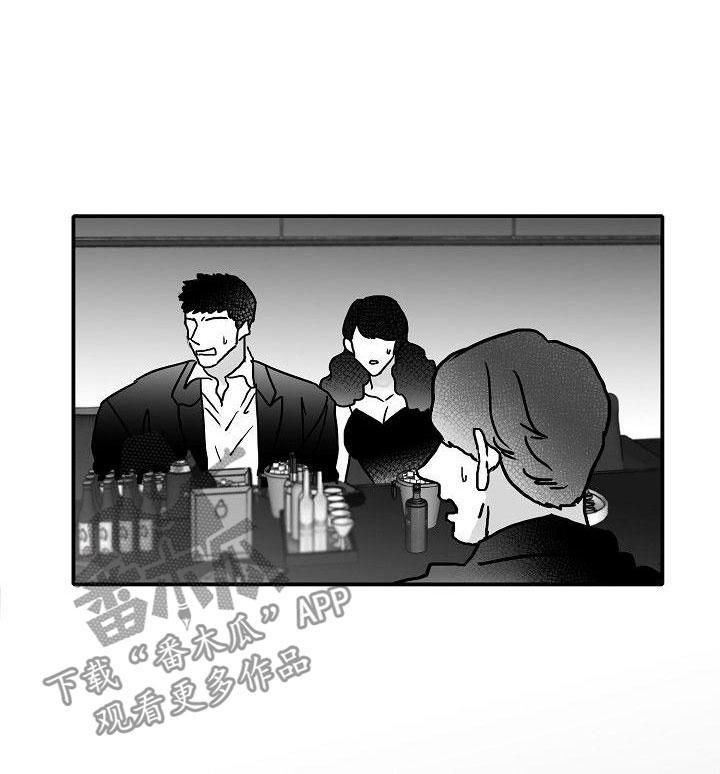 第17话6