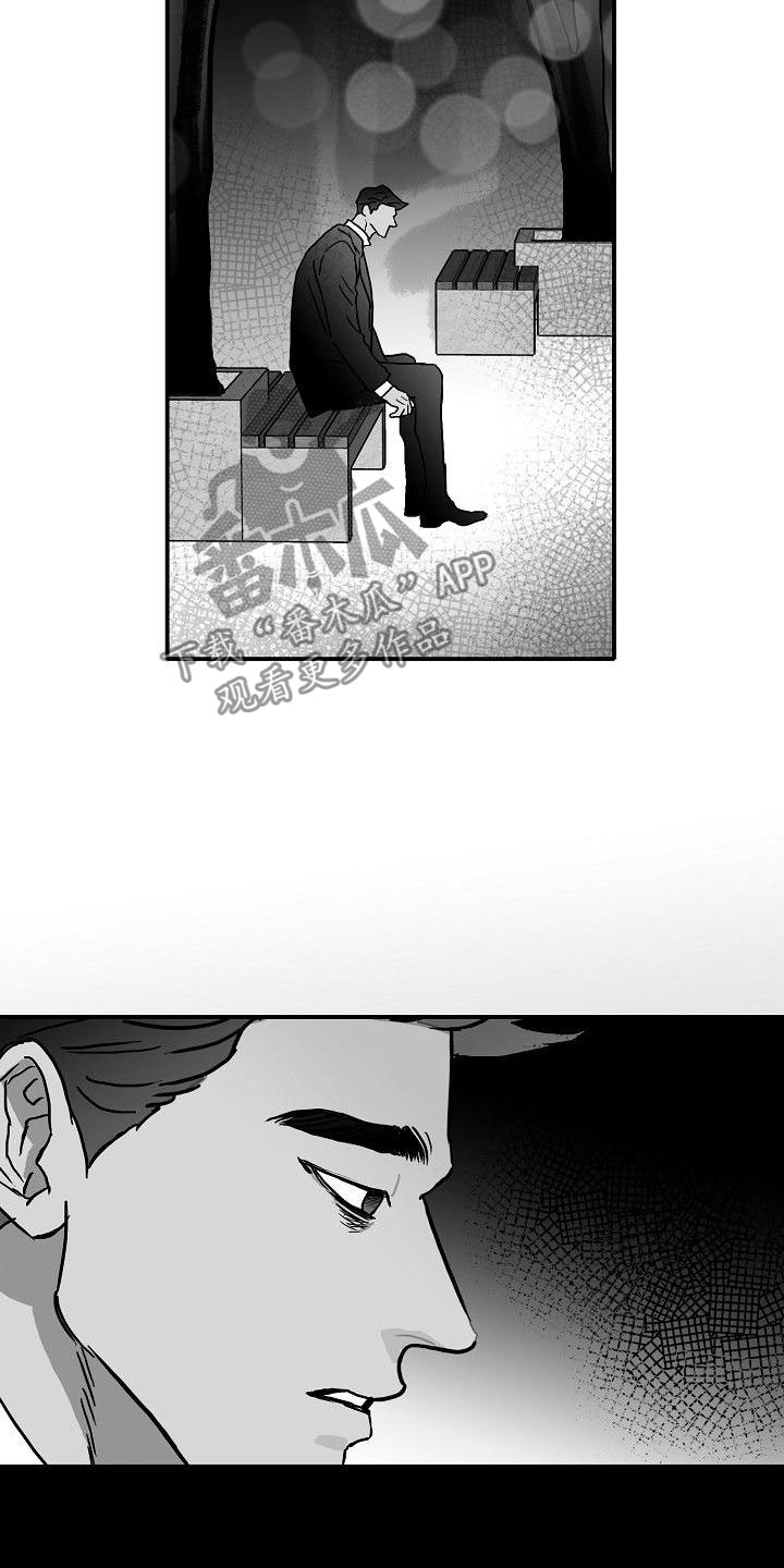 第16话13