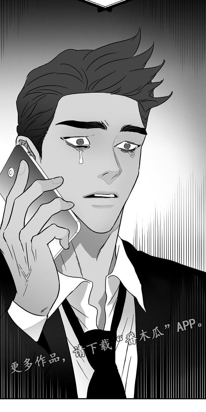 第16话17