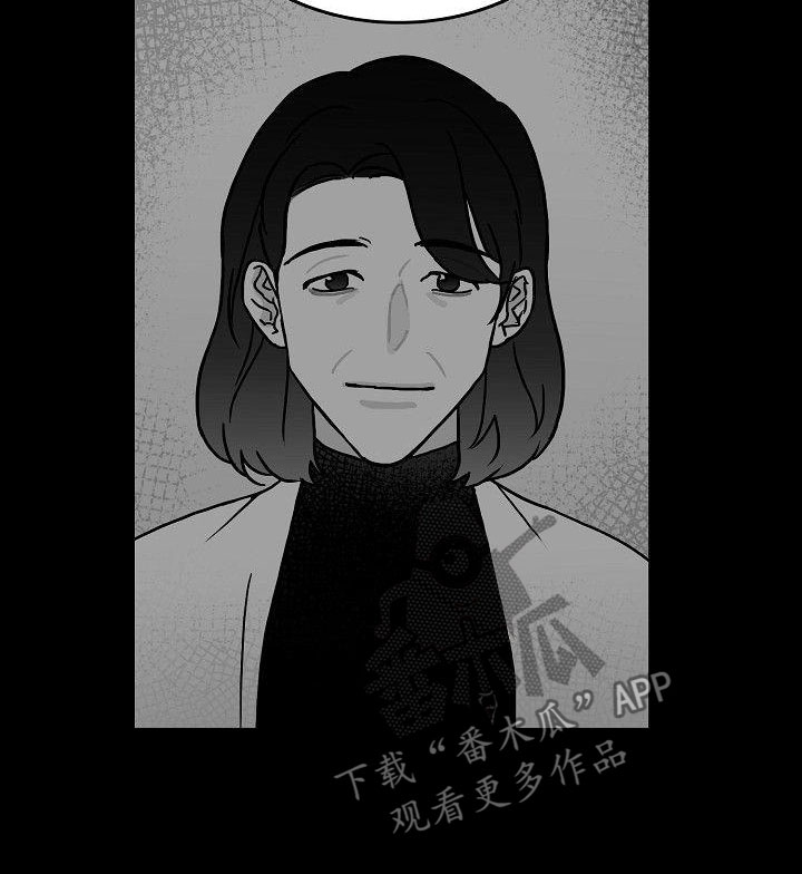 第16话8
