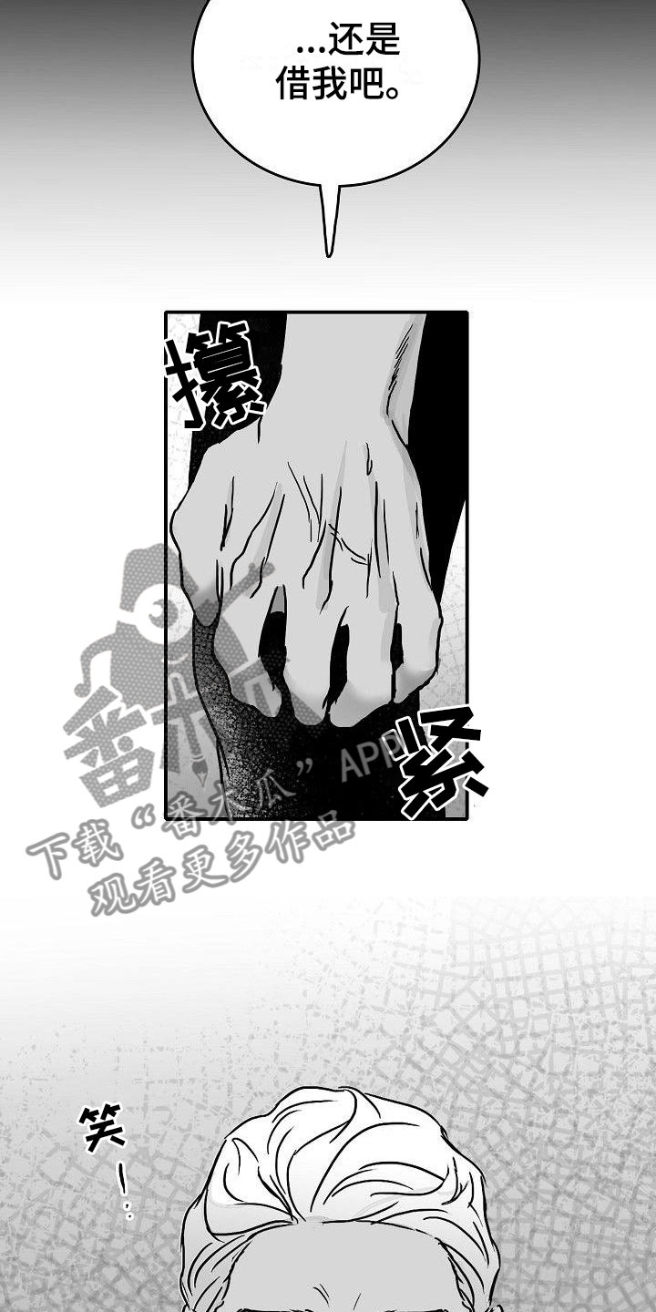 第15话1