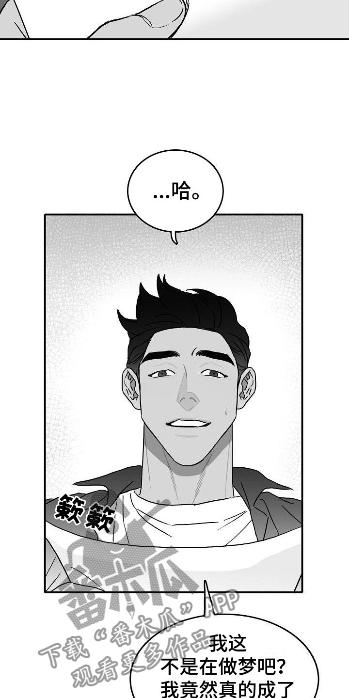 第15话10
