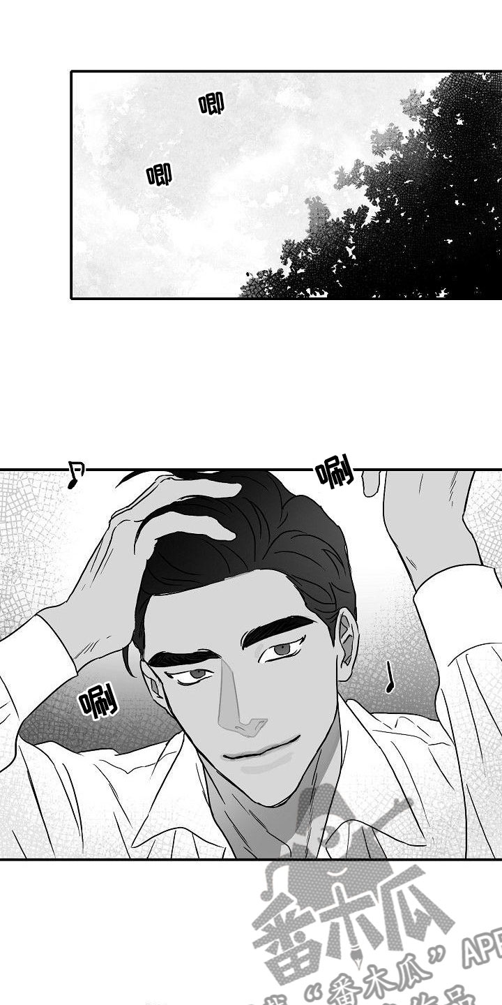 第15话19