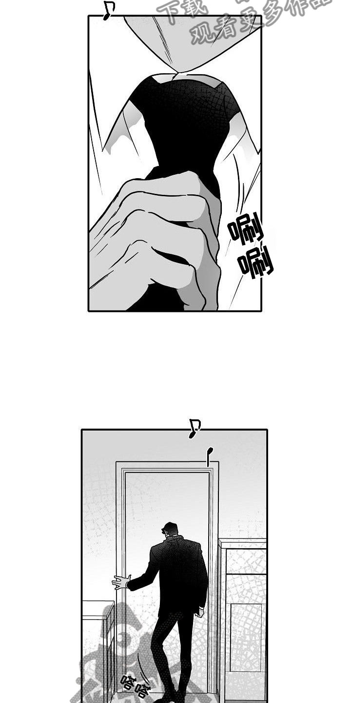 第15话20