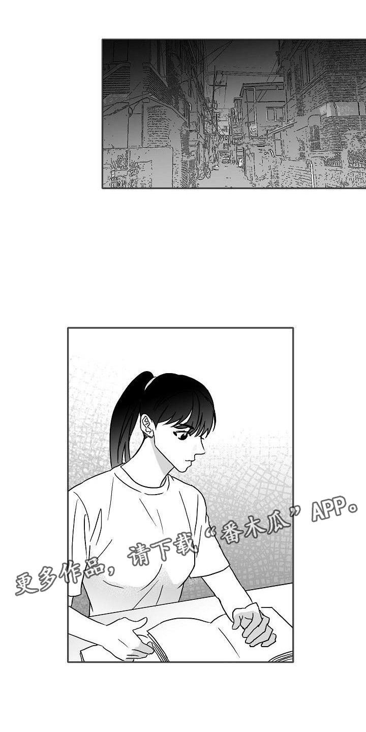 第13话0