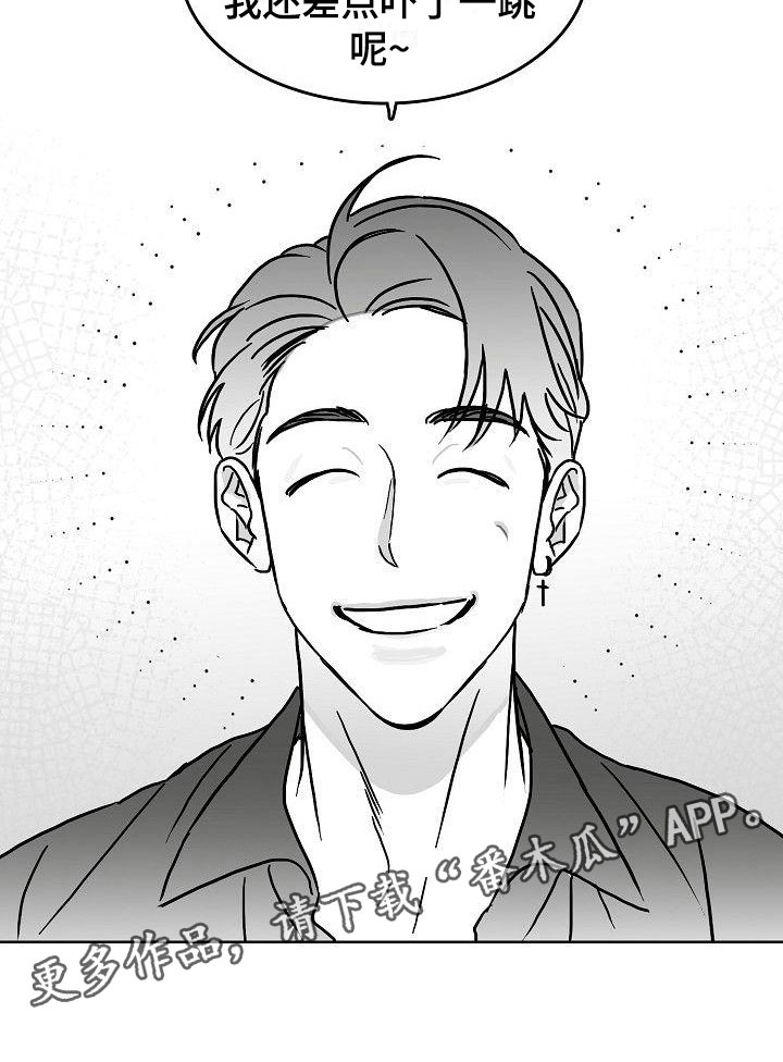 第13话25