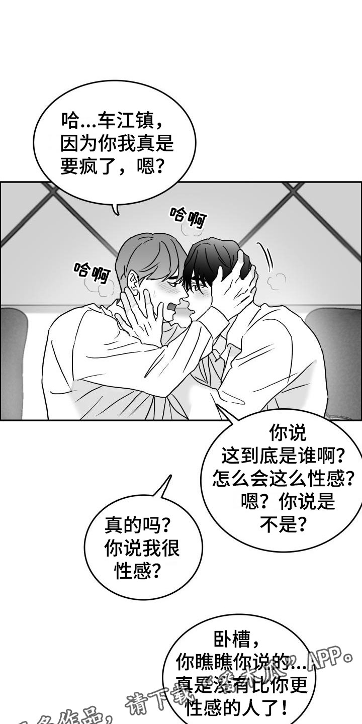 第11话0