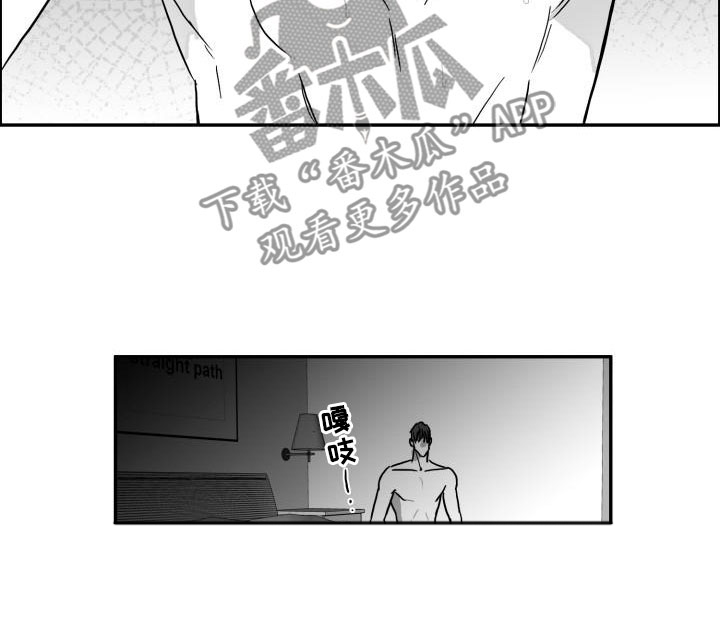 第11话12