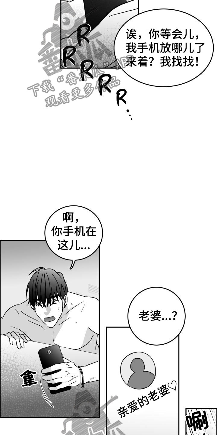 第11话6