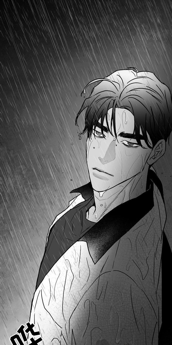 第10话17