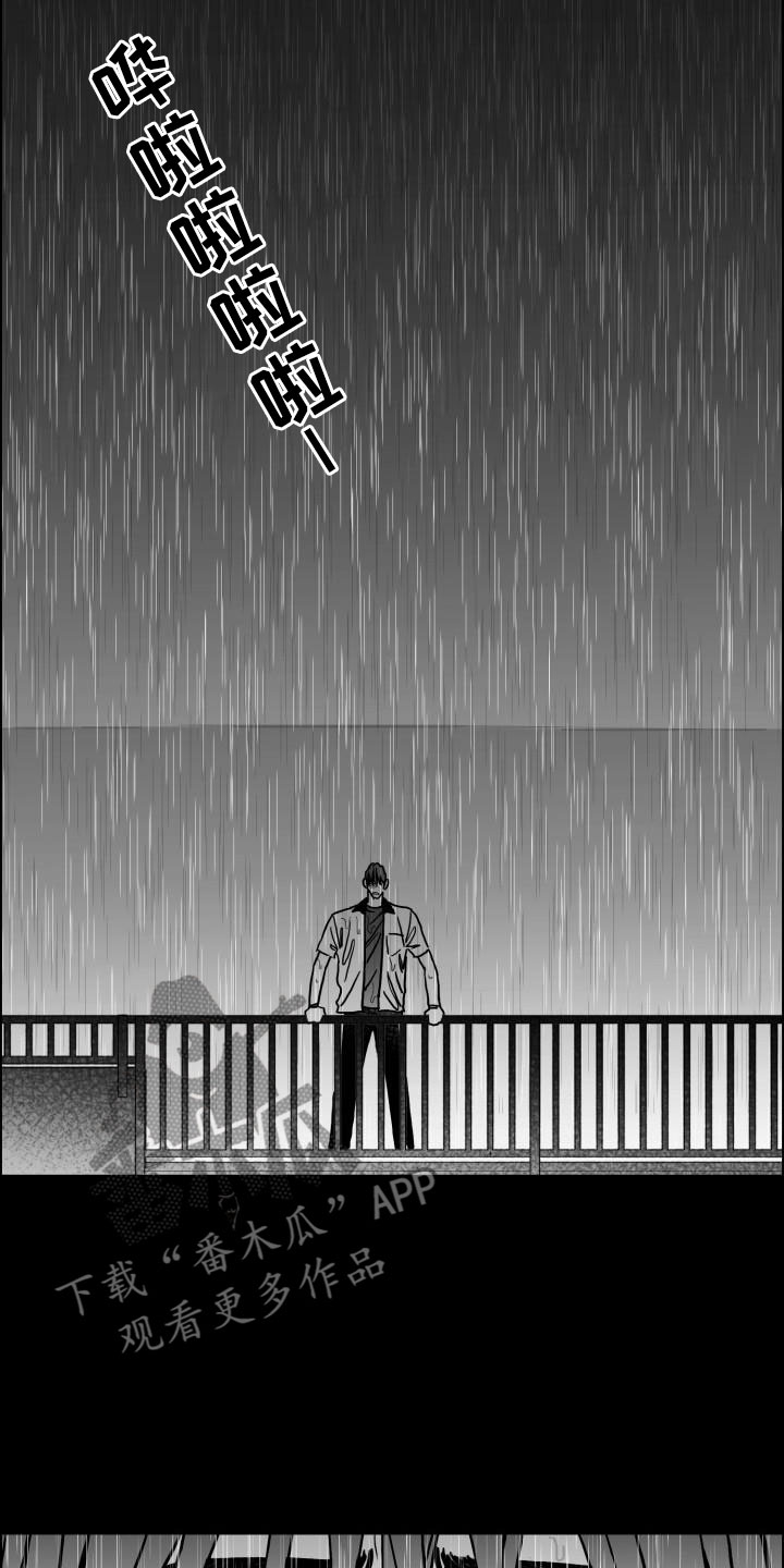 第10话20