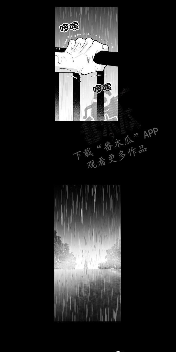 第10话22