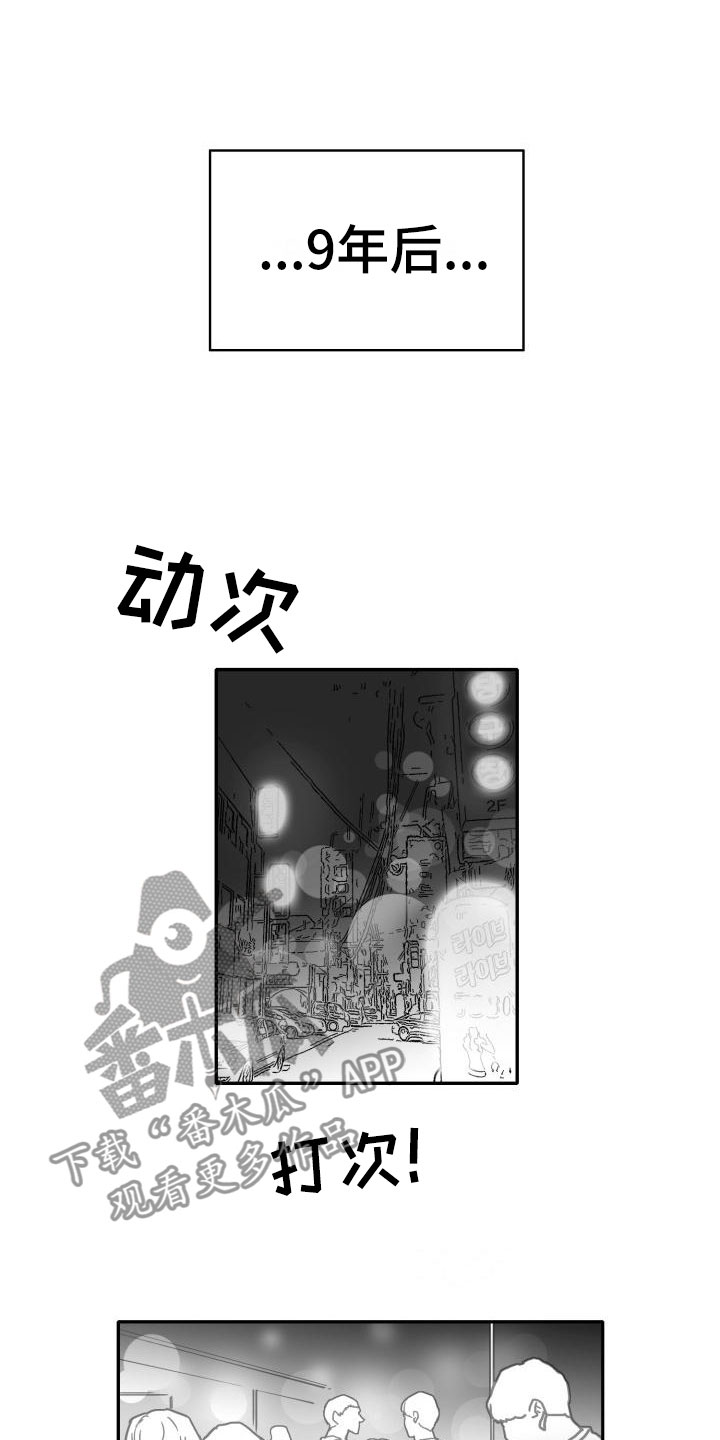 第10话27